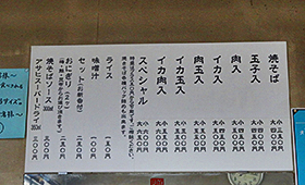 ファイル 3899-2.jpg