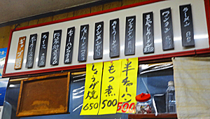 ファイル 3901-2.jpg