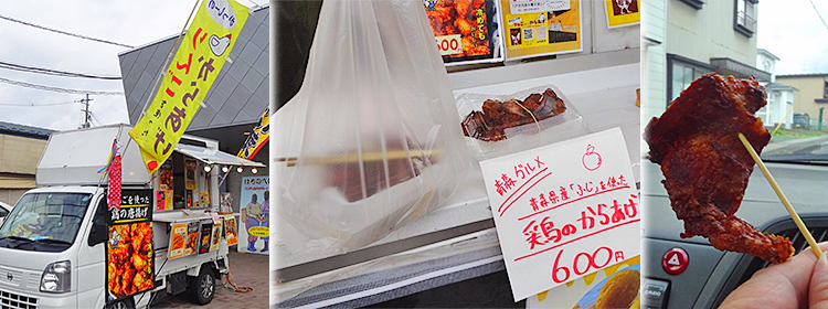 ファイル 3910-4.jpg