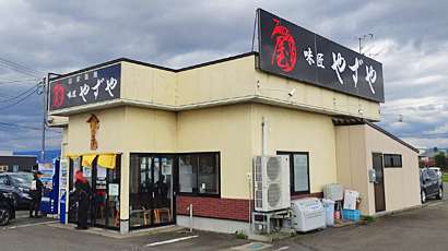 ファイル 3914-1.jpg