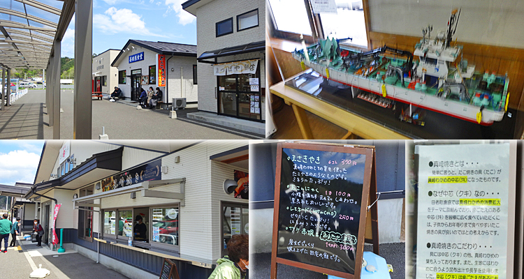 ファイル 3918-3.jpg