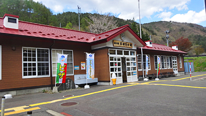 ファイル 3921-1.jpg