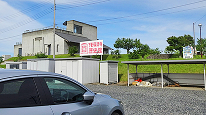 ファイル 3931-1.jpg