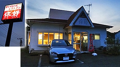 ファイル 3934-1.jpg