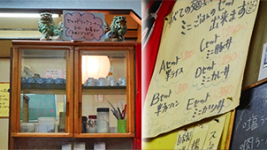 ファイル 3935-2.jpg