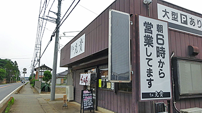 ファイル 3936-1.jpg