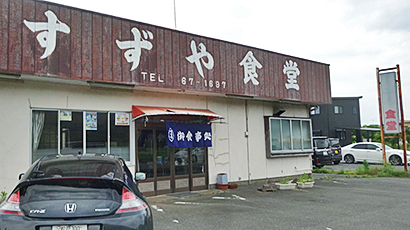 ファイル 3938-1.jpg