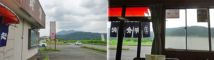 ファイル 3938-2.jpg