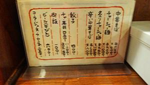 ファイル 3942-2.jpg