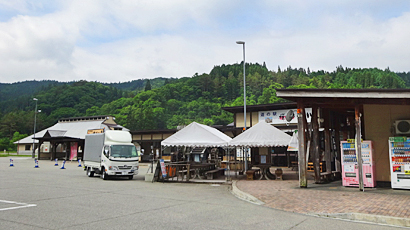 ファイル 3944-1.jpg