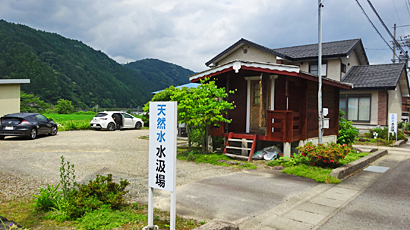 ファイル 3946-1.jpg