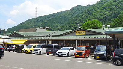 ファイル 3947-1.jpg