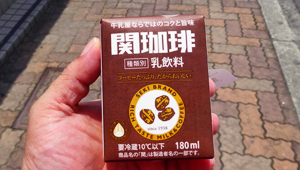 ファイル 3947-4.jpg