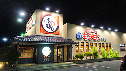 ファイル 3951-1.jpg