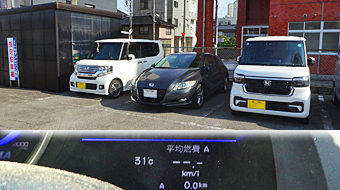 ファイル 3952-4.jpg
