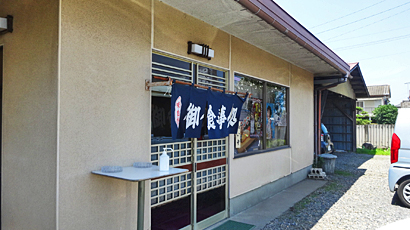 ファイル 3959-1.jpg