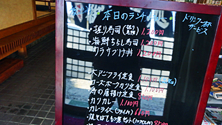 ファイル 3959-2.jpg
