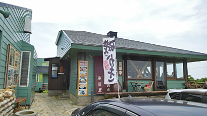 ファイル 3963-1.jpg