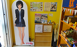 ファイル 3964-4.jpg