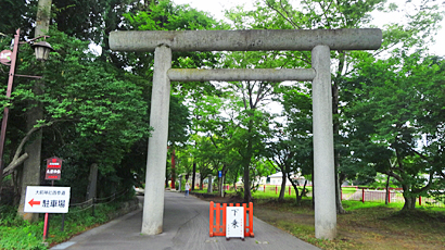 ファイル 3966-1.jpg