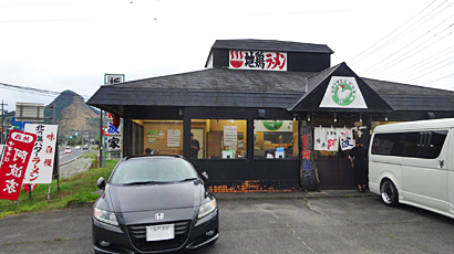 ファイル 3969-1.jpg
