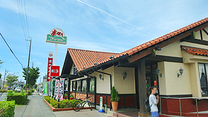 ファイル 3970-1.jpg