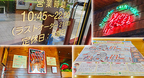 ファイル 3970-2.jpg