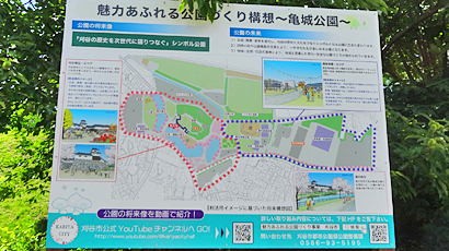 ファイル 3972-1.jpg