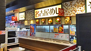 ファイル 3973-3.jpg