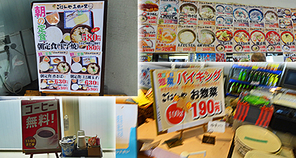 ファイル 3979-2.jpg