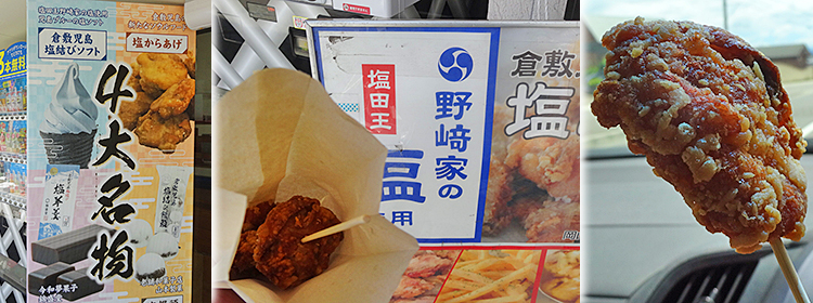 ファイル 3980-4.jpg