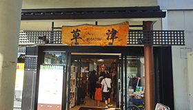ファイル 3983-2.jpg