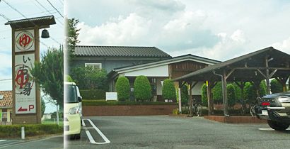 ファイル 3986-1.jpg
