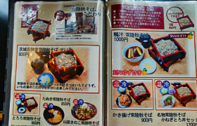 ファイル 3986-2.jpg