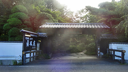 ファイル 3987-1.jpg