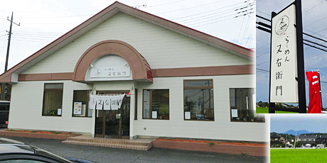 ファイル 3990-1.jpg