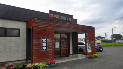 ファイル 3993-1.jpg