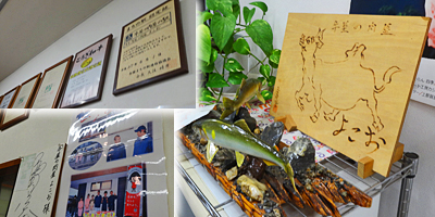 ファイル 3993-2.jpg