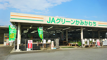 ファイル 3995-1.jpg