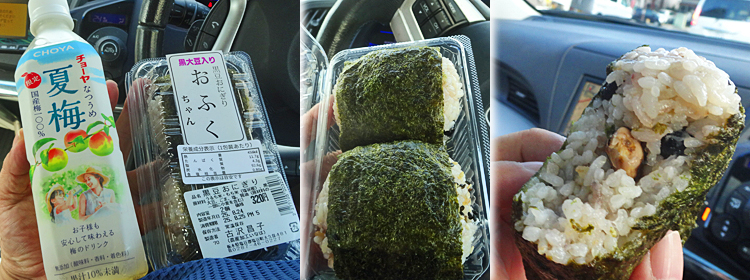 ファイル 3995-3.jpg