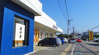 ファイル 3996-1.jpg