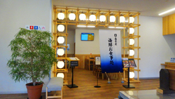 ファイル 3996-2.jpg