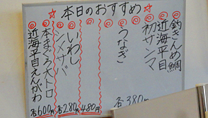 ファイル 3997-3.jpg