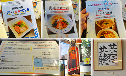 ファイル 3998-2.jpg