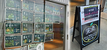 ファイル 3999-2.jpg