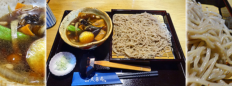 ファイル 4000-4.jpg