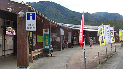 ファイル 4001-1.jpg