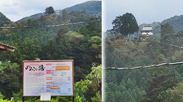 ファイル 4001-2.jpg