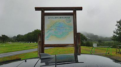 ファイル 4005-1.jpg