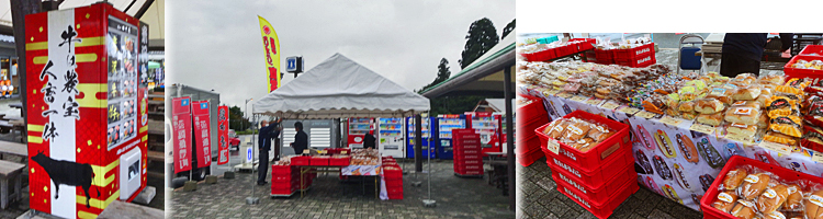 ファイル 4006-2.jpg